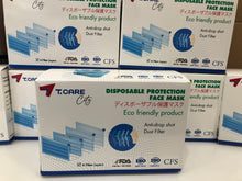 Load image into Gallery viewer, 4-ply Face Mask - Box of 50 (TGA Approved)