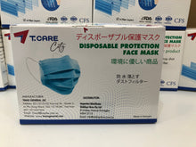 Load image into Gallery viewer, 4-ply Face Mask - Box of 50 (TGA Approved)