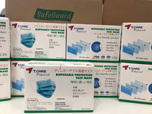 Load image into Gallery viewer, 4-ply Anti-Bacterial Face Mask - Box of 50 (TGA Approved)
