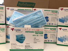 Load image into Gallery viewer, 4-ply Anti-Bacterial Face Mask - Box of 50 (TGA Approved)