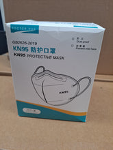 Load image into Gallery viewer, KN95 Respirator Face Mask - Box of 50 (TGA Approved)
