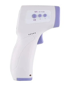 Contactless Infrared Thermometer